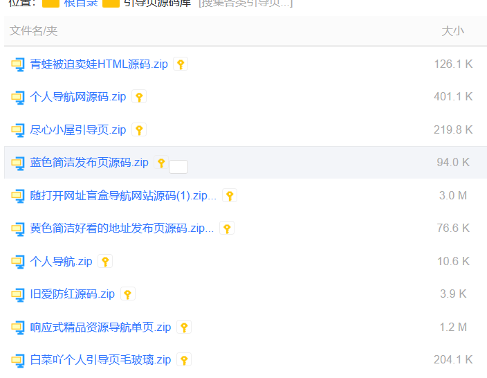 wechat_2025-09-29_002359_064