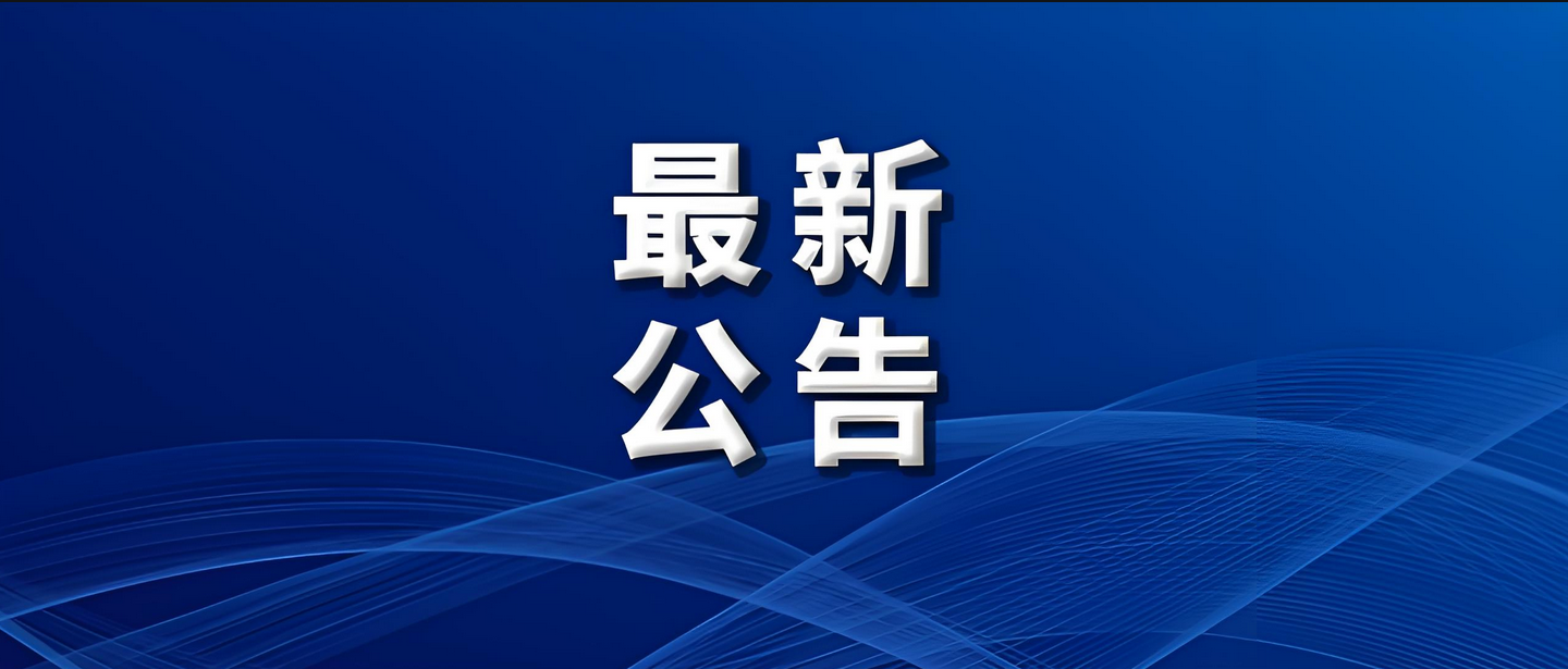 【公告】飞哥资源交互投稿必看说明！-飞哥资源交互