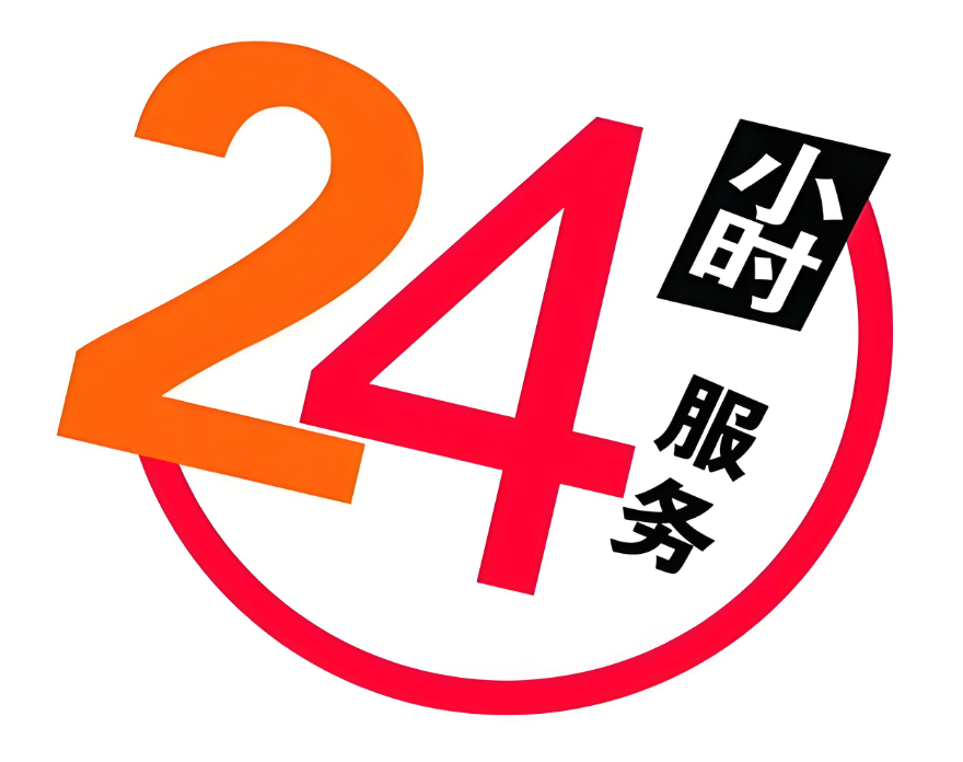 商家服务论坛-商家服务板块-供需论坛-飞哥资源交互