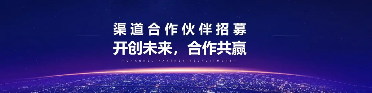 飞哥资源交互 - 让资源在交互中创造价值！