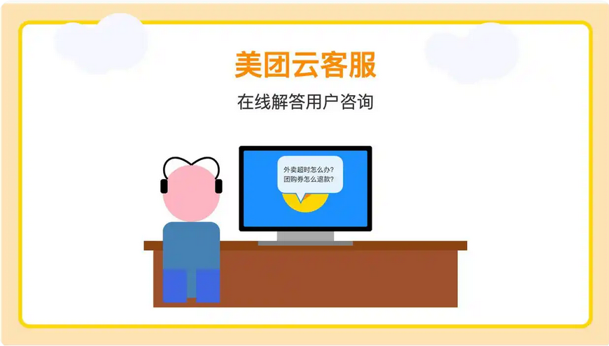 云客服兼职拆解：0成本启动，宝妈、学生党月入5000+实操指南-飞哥资源交互