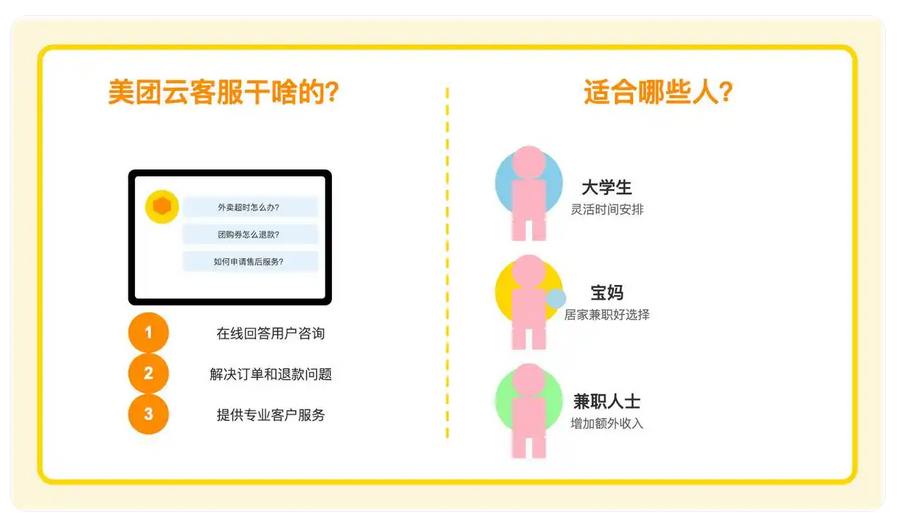 wechat_2025-10-10_155511_515