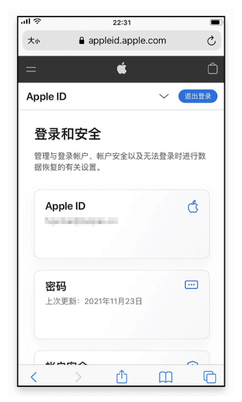 wechat_2025-10-11_003235_660