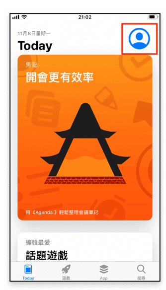 wechat_2025-10-11_003637_990