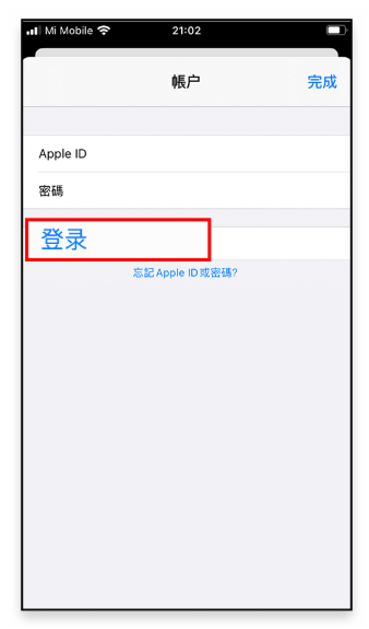 wechat_2025-10-11_003928_353