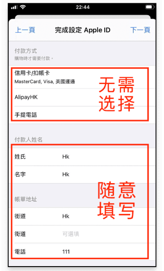 wechat_2025-10-11_004319_406
