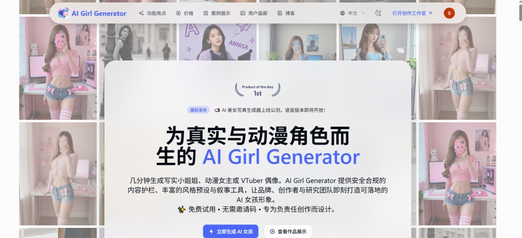 wechat 2025 10 14 031238 266