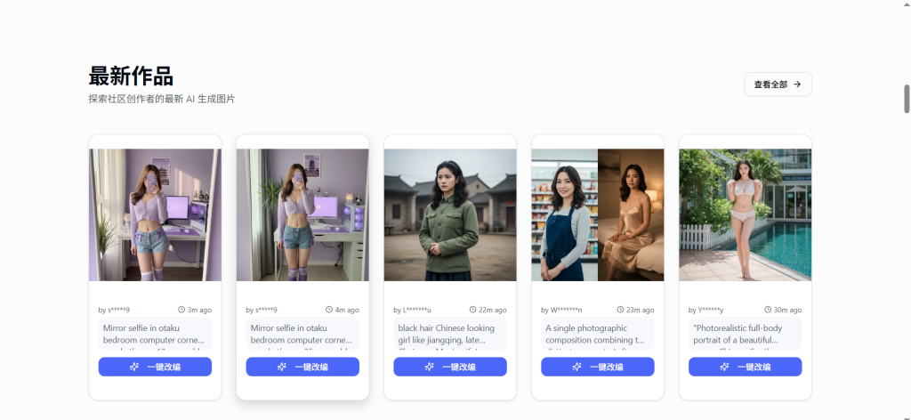 wechat 2025 10 14 031259 129