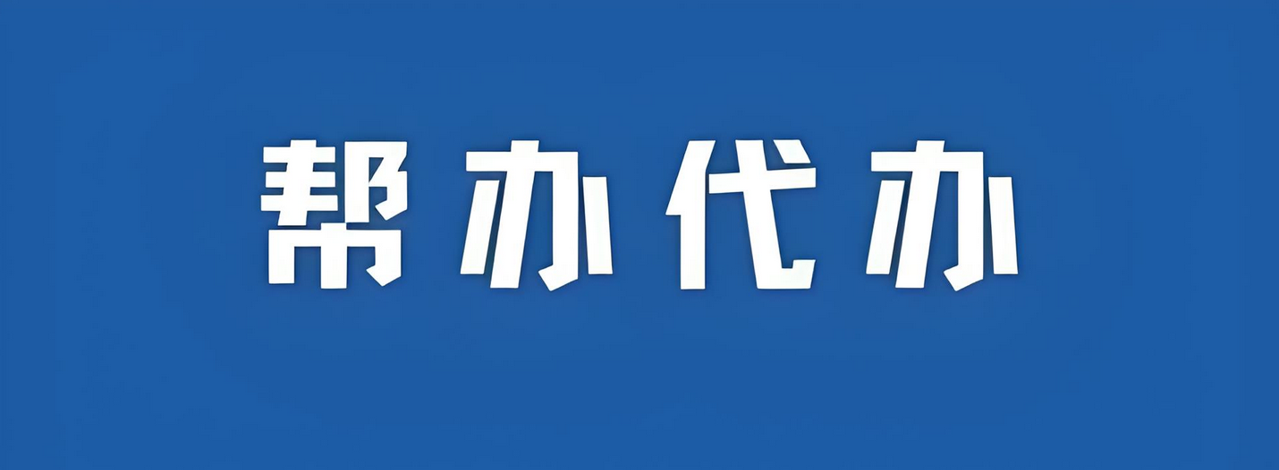 转化率高！纯利润100%– 淘宝/抖店/小红书/咸鱼定制服务类目掘金-飞哥资源交互