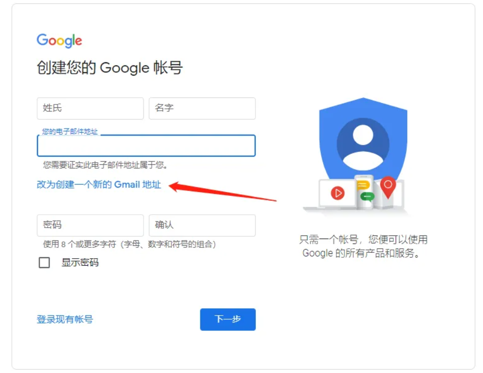 wechat 2025 10 26 223013 171