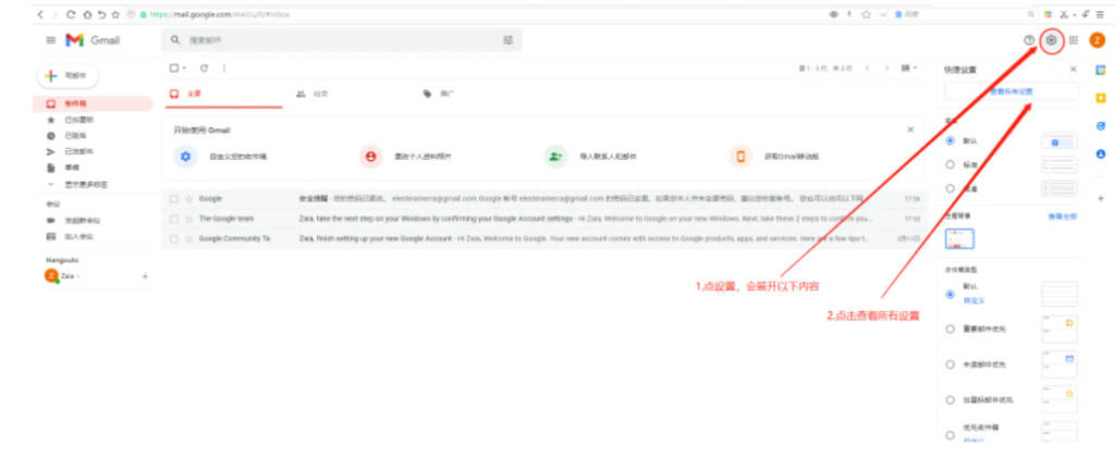 wechat 2025 10 26 223055 067