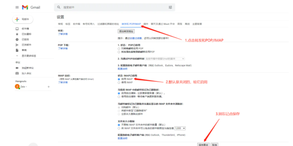 wechat 2025 10 26 223131 753