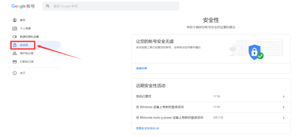 wechat 2025 10 26 223206 385