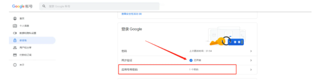 wechat 2025 10 26 223317 652