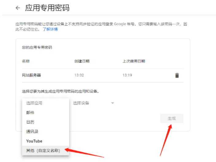 wechat 2025 10 26 223353 108