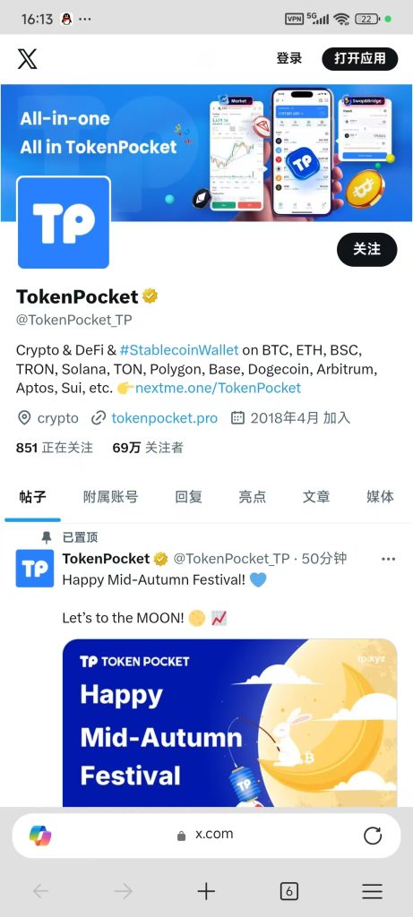 微信图片_20251006161411_29_23