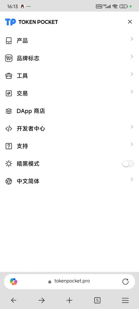 微信图片_20251006161412_30_23