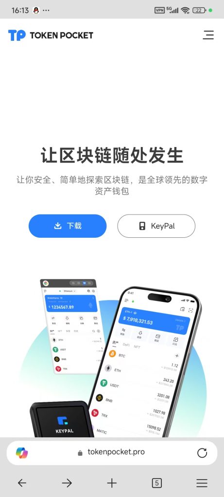 微信图片_20251006161413_31_23