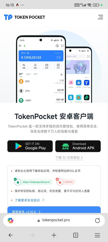 微信图片_20251006161414_32_23