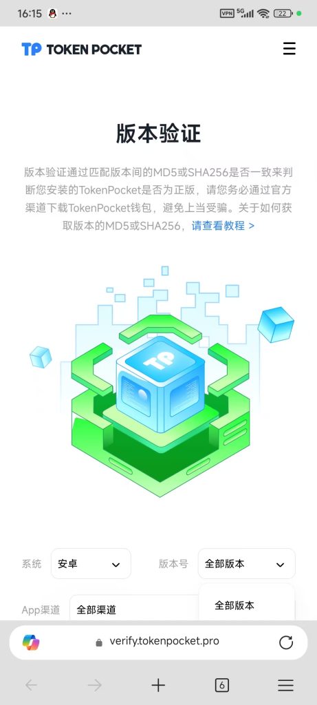 微信图片_20251006162202_33_23