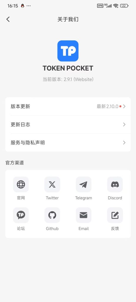 微信图片_20251006162203_34_23