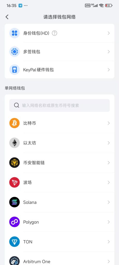 微信图片_20251006163608_38_23