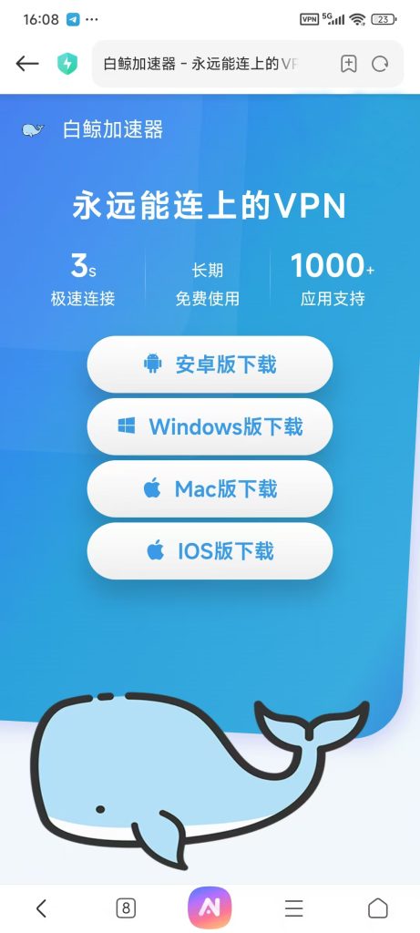 微信图片_20251006165334_40_23