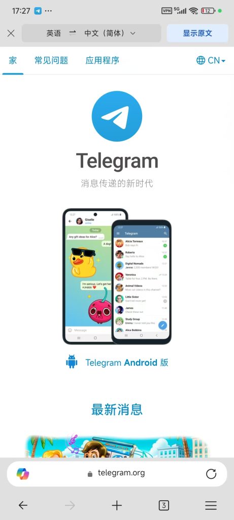 微信图片_20251006172852_47_23