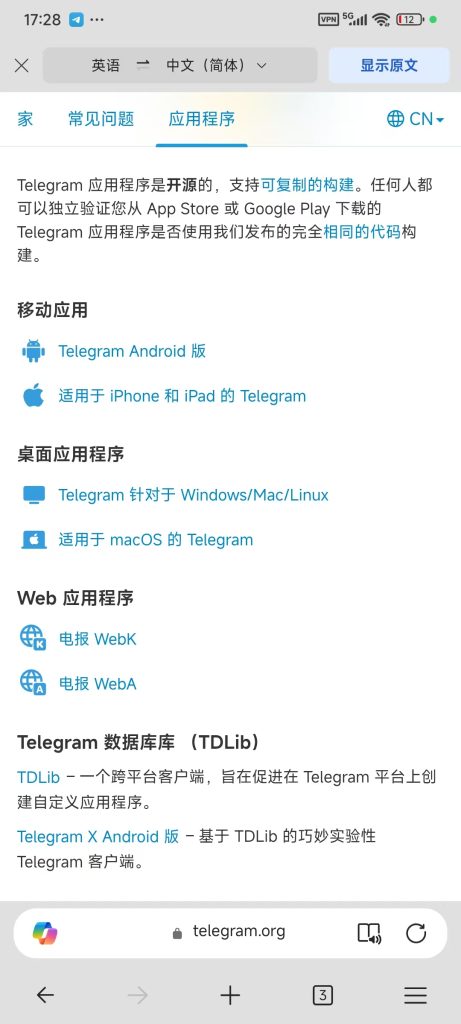 微信图片_20251006172853_48_23