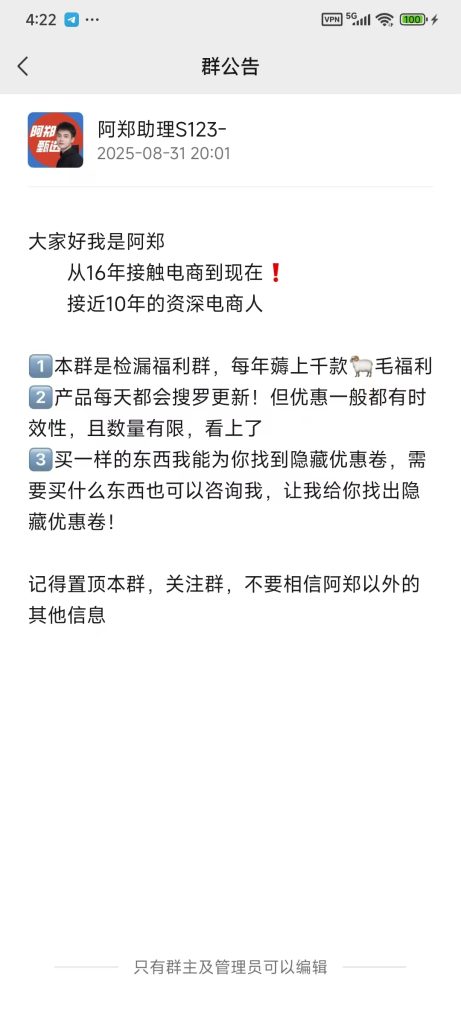 微信图片_20251009042510_33_20