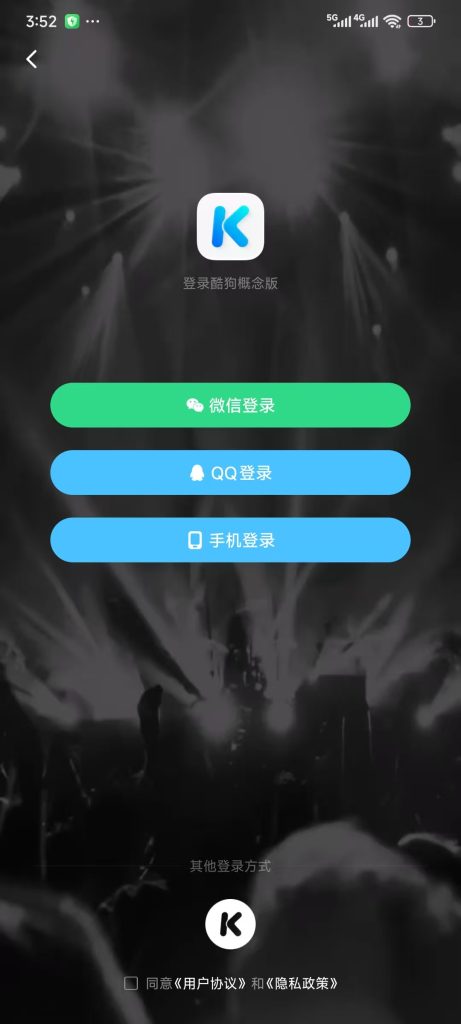 微信图片 20251014035632 73 23