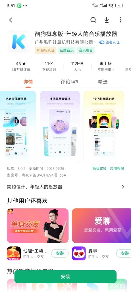 微信图片 20251014035633 74 23