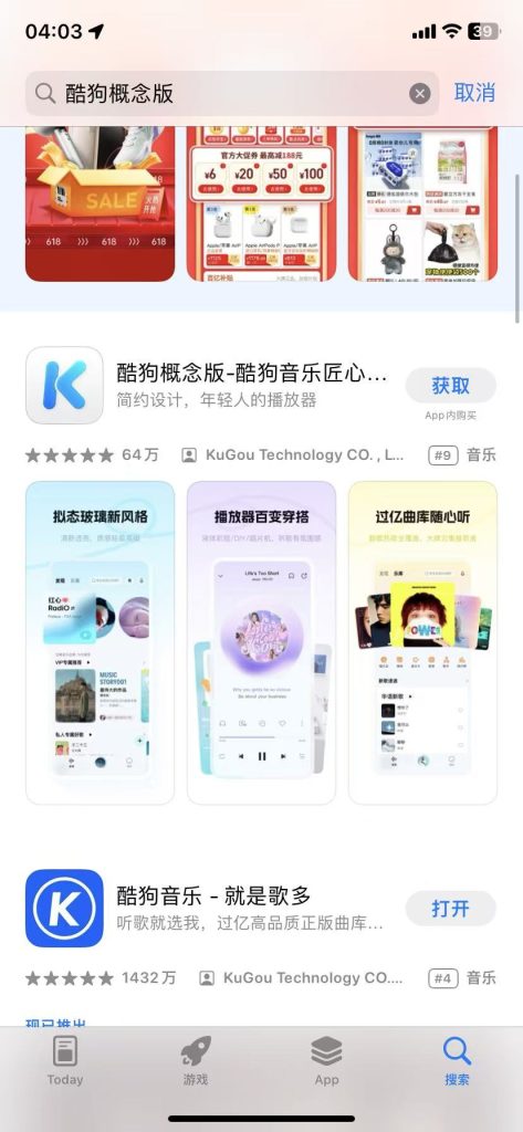 微信图片 20251014040530 56 9