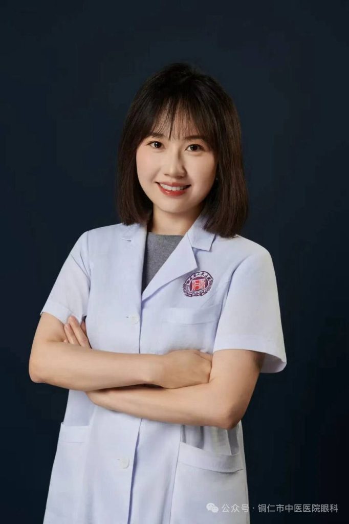 20251110180303797 img 20251110 180024 985