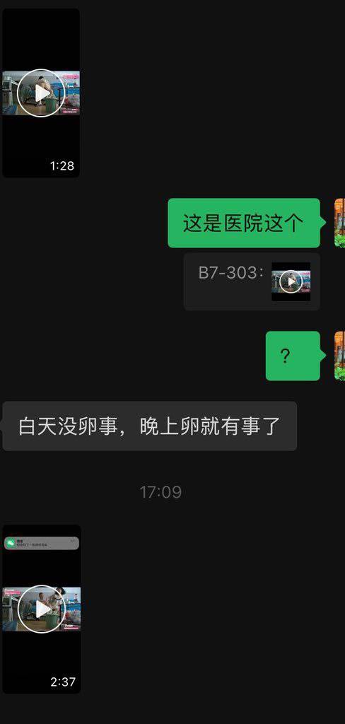 20251110180304224 img 20251110 180037 256