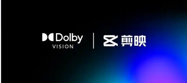 剪映永久SVIP破解版，畅享无限可能，11月更新最新版本-飞哥资源交互