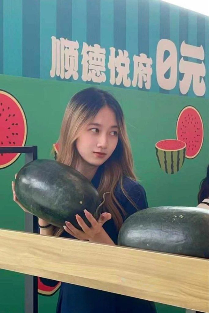 20251117233847590 img 20251117 233642 272