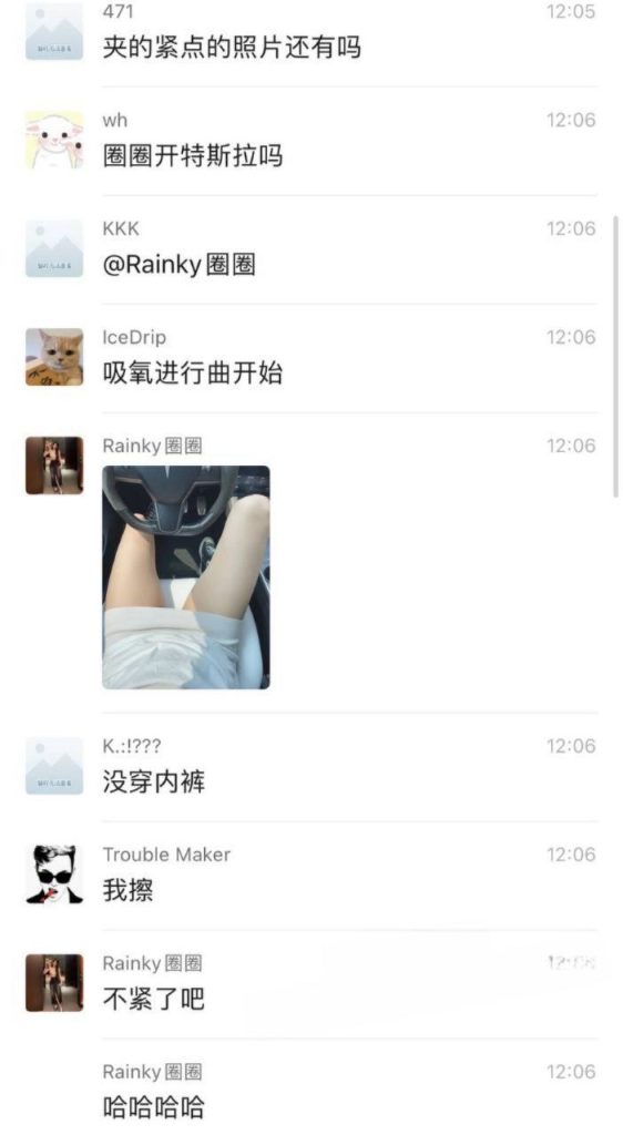 20251118215936409 img 20251118 215550 039