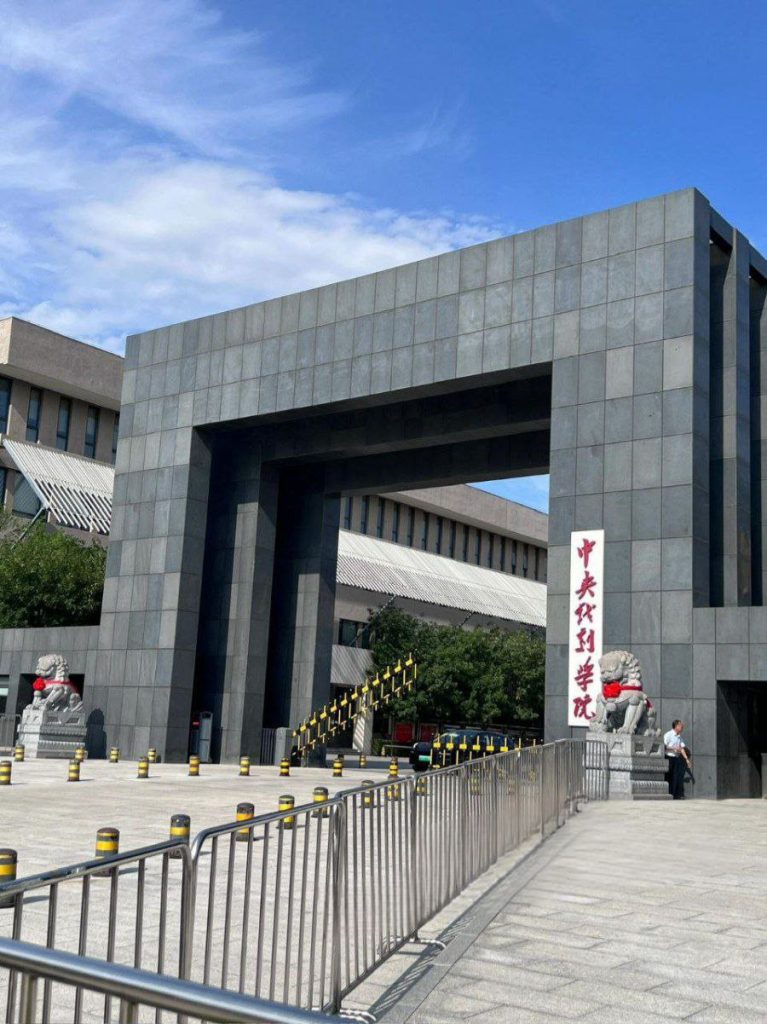 20251118215939458 img 20251118 215550 600