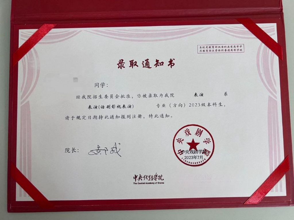 20251118220009703 img 20251118 215550 815