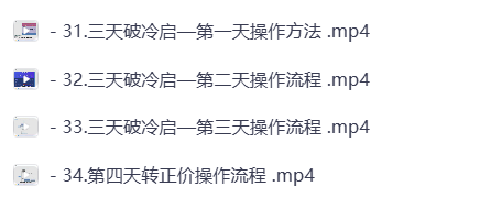 20251118232022499 screenshot 2025 11 18 231948 544