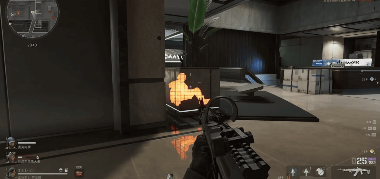 三角洲行动热能追踪辅助破解版-飞哥资源交互