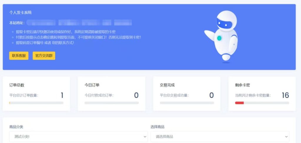 20251226133540839 微信图片 20251226134055 102 23